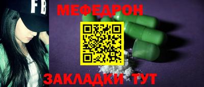 мдма Апрелевка