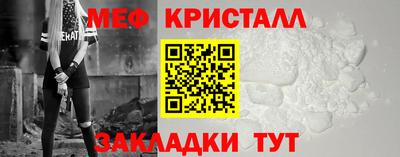 2c-b Аргун