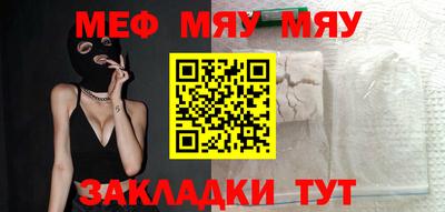 2c-b Аргун