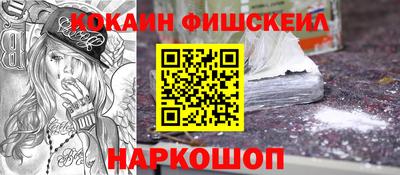 мдма Апрелевка