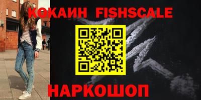 мдма Апрелевка