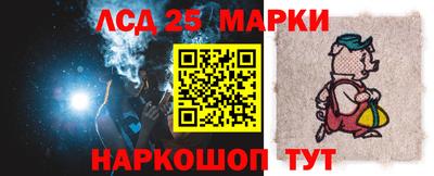 мдма Апрелевка