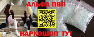2c-b Аргун