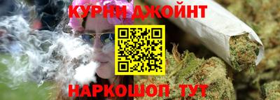 меф Апшеронск