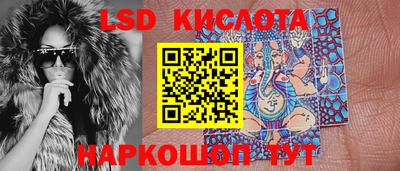 мдма Апрелевка