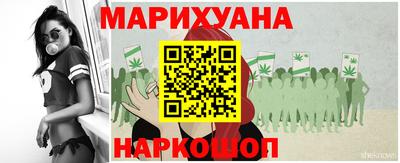 мдма Апрелевка