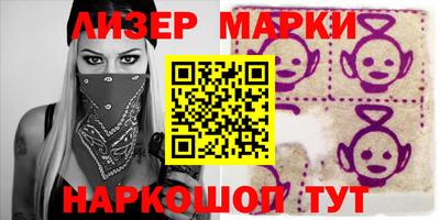 меф Апшеронск