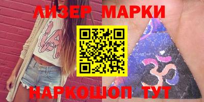 меф Апшеронск