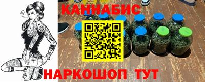 2c-b Аргун