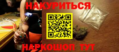 2c-b Аргун