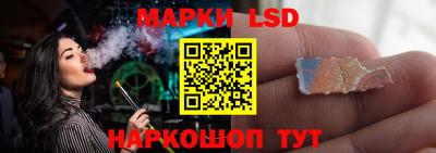мдма Апрелевка