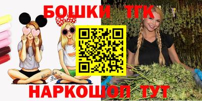 мдма Апрелевка