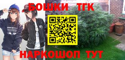 2c-b Аргун