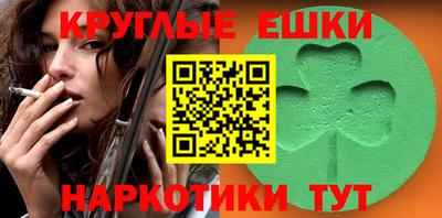 jwh Дубна
