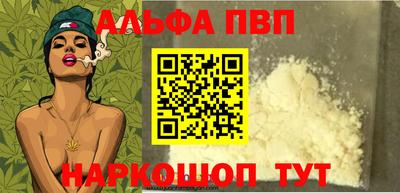 mdma Донской