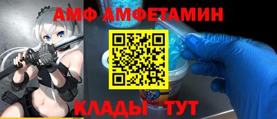 мдма Апрелевка