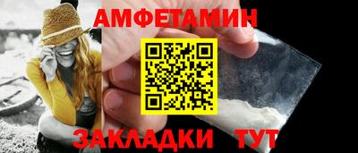 мдма Апрелевка