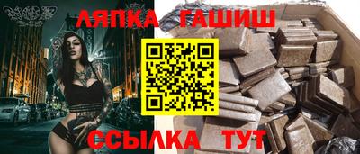 мдма Апрелевка