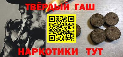 мдма Апрелевка