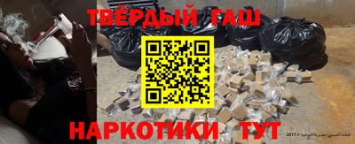 2c-b Аргун