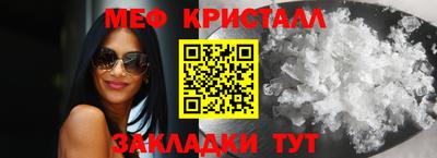 2c-b Аргун