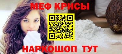 2c-b Аргун