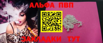 не бодяженный Донецк