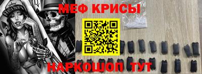 мдма Апрелевка