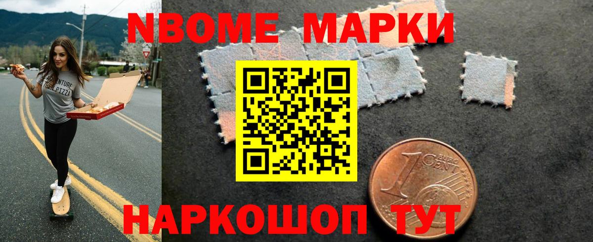 Владикавказ  Кокаин  Вход с VPN  Амфетамин кристаллы  МЕФ  ГАШ  Канабис  МЕФ  